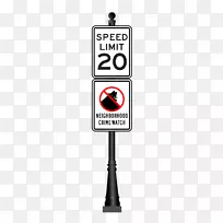 交通标志信息标志Zing.vn-路标-空若网 交通标志信息标志Zing.vn-路标-空若网