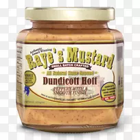 花生酱冬季花园调味品芥末风味-主厨啤酒-空若网 花生酱冬季花园调味品芥末风味-主厨啤酒-空若网