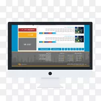 电脑程序电脑监控个人电脑显示器广告多媒体电脑-空若网 电脑程序电脑监控个人电脑显示器广告多媒体电脑-空若网