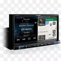 霍尔登商品(Ve)汽车gps导航系统高山电子汽车导航系统-汽车-空若网 霍尔登商品(Ve)汽车gps导航系统高山电子汽车导航系统-汽车-空若网