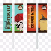 旗品牌-食品横幅-空若网 旗品牌-食品横幅-空若网