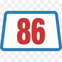 商标号-设计-空若网 商标号-设计-空若网