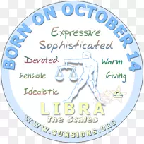 星座蛇夫座-狮子座-空若网 星座蛇夫座-狮子座-空若网