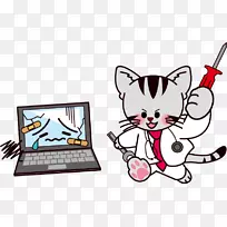 膝上型个人电脑金泽东芝Vaio笔记本电脑-空若网 膝上型个人电脑金泽东芝Vaio笔记本电脑-空若网