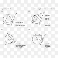 三角文件绘制-三角形-空若网 三角文件绘制-三角形-空若网