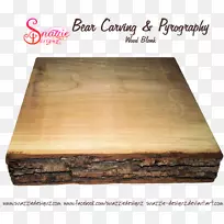 木材染色漆胶合板木雕-空若网 木材染色漆胶合板木雕-空若网