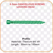 线点角牌字形线-空若网 线点角牌字形线-空若网