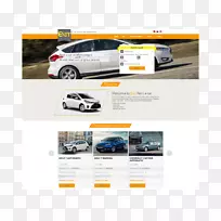 汽车保险杠汽车设计汽车-空若网 汽车保险杠汽车设计汽车-空若网