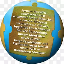 Ê¥µ®×°ÊÎ×ÖÌå-Ê¥µ®½Ú-¿ÕÈôÍø Ê¥µ®×°ÊÎ×ÖÌå-Ê¥µ®½Ú-¿ÕÈôÍø