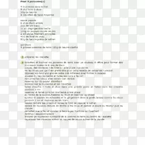 烤土豆简历厨师食谱文件-烹饪-空若网 烤土豆简历厨师食谱文件-烹饪-空若网