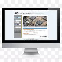 网页开发响应网页设计图形设计.网页设计-空若网 网页开发响应网页设计图形设计.网页设计-空若网