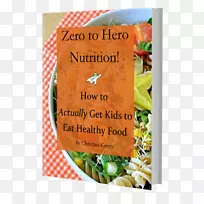 ������ͯ����׶�-��ͯ��ʳ��-������