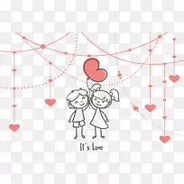 Dia dos Namorados����Լ�ᰮ����������-������