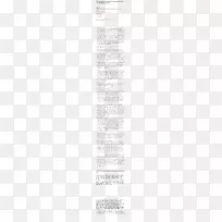 天神线上阿喀琉斯号的纸上发现-空若网 天神线上阿喀琉斯号的纸上发现-空若网