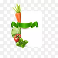 蔬菜图-多种蔬菜盒-空若网 蔬菜图-多种蔬菜盒-空若网