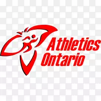 安大略田径运动员加拿大田径运动-空若网 安大略田径运动员加拿大田径运动-空若网