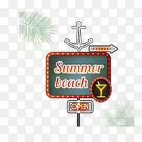 霓虹灯标志卡通新鲜椰子花标记-空若网 霓虹灯标志卡通新鲜椰子花标记-空若网