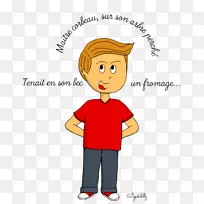 诗歌文学多胡安背诵-空若网 诗歌文学多胡安背诵-空若网