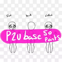 鼻子人类行为服装剪贴画.鼻子-空若网 鼻子人类行为服装剪贴画.鼻子-空若网