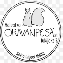 犬科标志狗牌字型-空若网 犬科标志狗牌字型-空若网