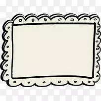 博客获奖论文教师-待续-空若网 博客获奖论文教师-待续-空若网