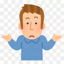 ¤¤¤é¤¹¤È¤ä²å»Ê¦-Ëʼç-¿ÕÈôÍø ¤¤¤é¤¹¤È¤ä²å»Ê¦-Ëʼç-¿ÕÈôÍø