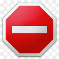 电脑图标化身剪贴画-阿凡达-空若网 电脑图标化身剪贴画-阿凡达-空若网