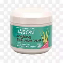 芦荟乳液霜保湿凝胶芦荟化妆品-空若网 芦荟乳液霜保湿凝胶芦荟化妆品-空若网