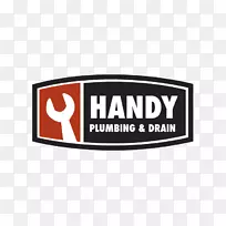 商标字体-水管工名片-空若网 商标字体-水管工名片-空若网