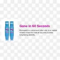 品牌氨基发生在60秒内消失即时皱纹橡皮擦字体-60秒定时器-空若网 品牌氨基发生在60秒内消失即时皱纹橡皮擦字体-60秒定时器-空若网