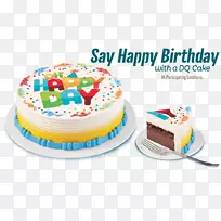 ÉúÈÕµ°¸â±ùä¿Áܵ°¸â±¡±ý-Èí±ùä¿ÁÜ-¿ÕÈôÍø ÉúÈÕµ°¸â±ùä¿Áܵ°¸â±¡±ý-Èí±ùä¿ÁÜ-¿ÕÈôÍø