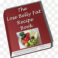 健康腹部肥胖饮食手册-空若网 健康腹部肥胖饮食手册-空若网