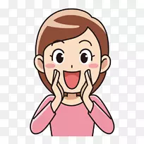 电脑图标剪贴画-空若网 电脑图标剪贴画-空若网