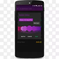Android Acer Iconia SMS Nexus 5-Android-空若网 Android Acer Iconia SMS Nexus 5-Android-空若网