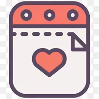 电脑偶像情人节爱情剪贴画-情人节-空若网 电脑偶像情人节爱情剪贴画-情人节-空若网