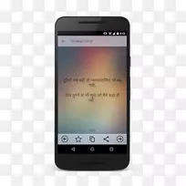 特色电话智能手机手持设备多媒体智能手机-空若网 特色电话智能手机手持设备多媒体智能手机-空若网