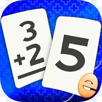 数学闪卡游戏乘法表加法-数学-空若网 数学闪卡游戏乘法表加法-数学-空若网