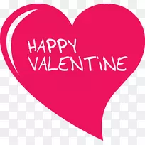 心脏剪贴画.心形图片材料-空若网 心脏剪贴画.心形图片材料-空若网