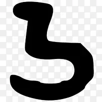 手指白色剪贴画设计-空若网 手指白色剪贴画设计-空若网