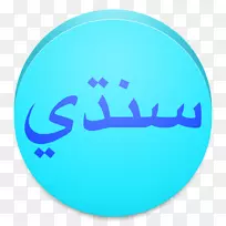 电脑键盘android谷歌播放下载-android-空若网 电脑键盘android谷歌播放下载-android-空若网