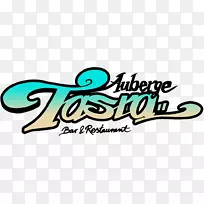 Auberge tasra imsouane酒店餐厅标志-hp吧-空若网 Auberge tasra imsouane酒店餐厅标志-hp吧-空若网