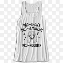 长袖t恤无袖衬衫服装t恤-空若网 长袖t恤无袖衬衫服装t恤-空若网