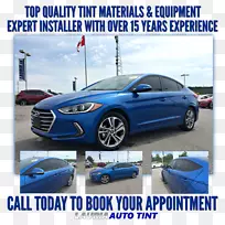 汽车保险杠车门中型汽车-空若网 汽车保险杠车门中型汽车-空若网