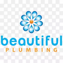 美丽的水暖都会水管工和煤气管道工远行-卡拉塔街-空若网 美丽的水暖都会水管工和煤气管道工远行-卡拉塔街-空若网