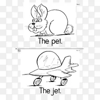 线艺术手指素描-空若网 线艺术手指素描-空若网