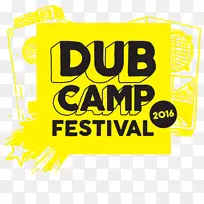 配音维利斯夏鲁节,旋转,太阳,飞溅,音响系统,雷鬼果酱-空若网 配音维利斯夏鲁节,旋转,太阳,飞溅,音响系统,雷鬼果酱-空若网