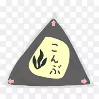 三角角-空若网 三角角-空若网