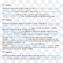 �ļ��߷�װ�ߴ��װ����������ɭ��-������