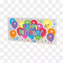 生日蛋糕派对气球生日快乐-生日-空若网 生日蛋糕派对气球生日快乐-生日-空若网