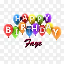 生日蛋糕贺卡生日剪贴画-生日快乐-空若网 生日蛋糕贺卡生日剪贴画-生日快乐-空若网